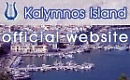 KALYMNOS GREECE